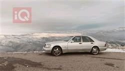 مرسيدس بنز S-Class